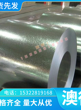 2A12T4 薄板6061铝板6063 圆棒 7075T6 6463铝棒国标5052铝合金板