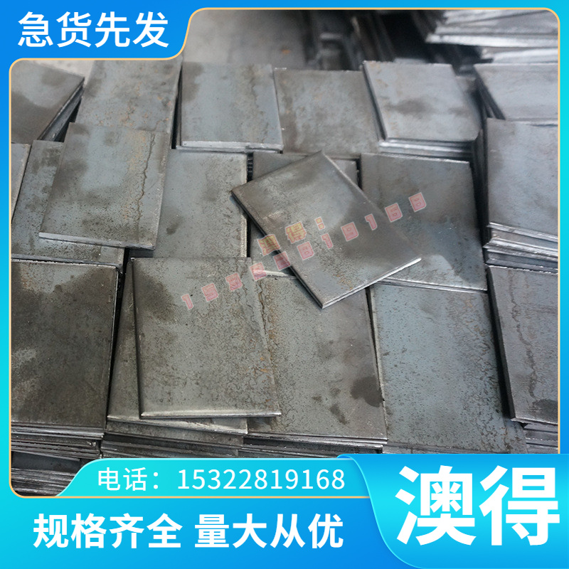 锦瑞70MoCrMo8冷作模具钢 CR4W2MOV生熟料 ASSAB88圆棒9CrWMn板材