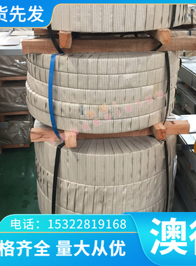 现货Grade 11钛合金圆棒板材冷扎板规格齐全价格实惠欲购从速