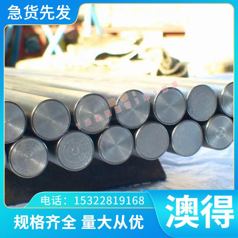 优质CuZn39Pb3 铅黄铜板C35300 C3710 CuZn40铜棒CuZn22AL2铝黄铜