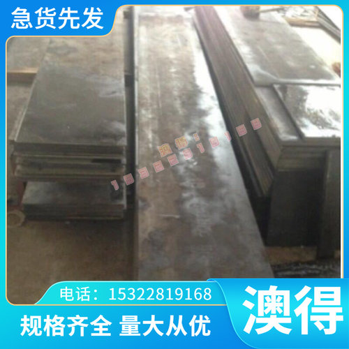 4J29可伐合金棒 现货4J29铁镍合金板材 带材 规格齐全 定做毛细管