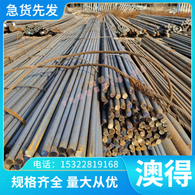 06Cr19Ni10 22Cr21Ni12N 16Cr23Ni13 06Cr23Ni13不锈钢 圆棒 钢板