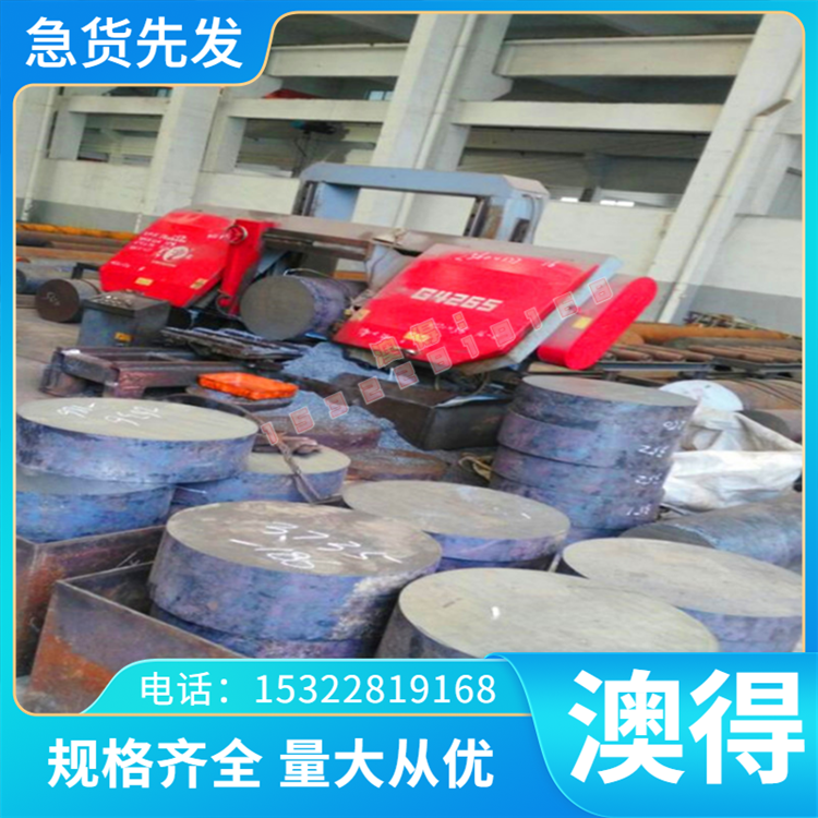 O1油钢Gr15 A3 4Cr13 p40 弹簧 65mn42crmo圆钢圆棒 718H模具钢板