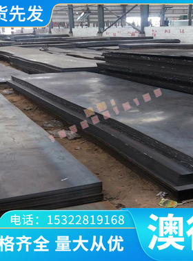 Y08Pb 46S20 1.0727 Y45Ca 易切削钢11SMnPB30易车铁 六角棒 方钢