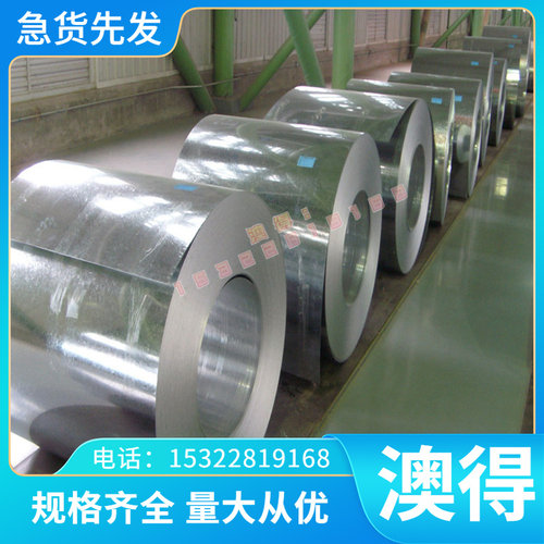 现货供应美标SAE1144易切削钢 1144易车铁 SAE1144圆棒 规格齐全