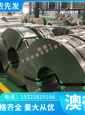 ASTM1045冷拉碳素钢 ASTMA105中碳冷轧钢板ASTMAS45C精板碳素钢棒