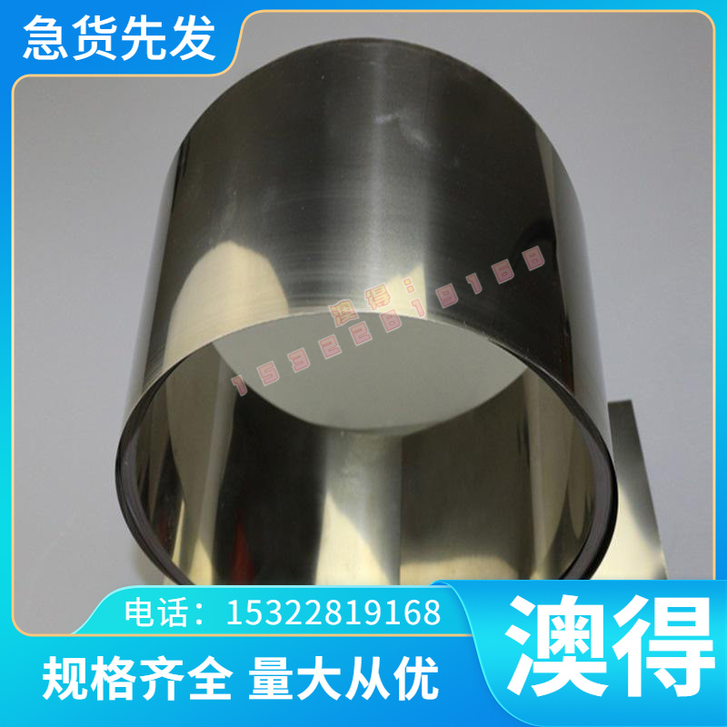 ZQPB17-4-4 铅青铜 C94500 铜板 CAC603 铜排 CAC602 铜管 规格齐