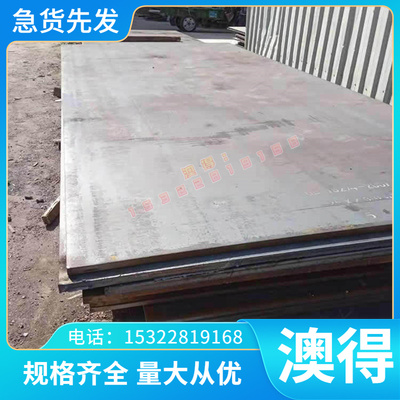 环保易车削C3604B C3604BE C3604BD C3604BD-F黄铜精拉棒 六角棒