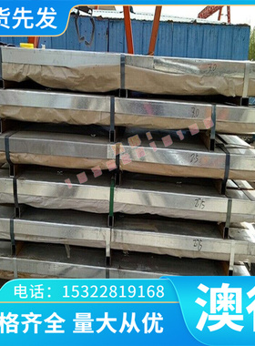 供应C60600 C60800铜板C61000 C95410铝青铜棒C93200铜排价格优惠