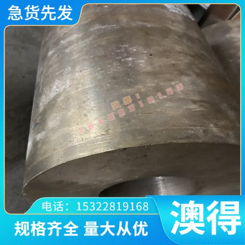 现货35CMD7 Y100C2 55NCDV7合金工具钢 高硬度圆钢 钢板 规格齐