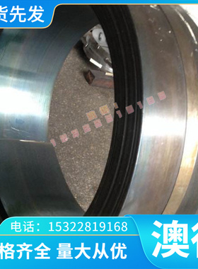 ATGS4 高温合金 ATGS8 光亮圆棒 ATGW1 ATGW2 薄厚板 ATGW4