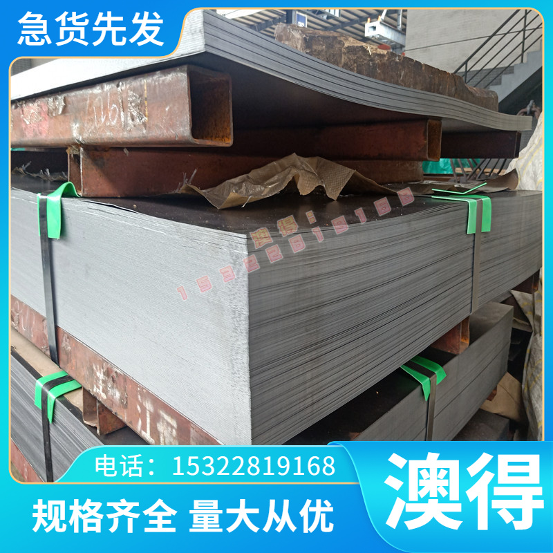 4900F 130 A55 TP340耐高温BT6C钛合金 TC4 TI6Al4V GRADE5钛板棒