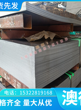 4900F 130 A55 TP340耐高温BT6C钛合金 TC4 TI6Al4V GRADE5钛板棒