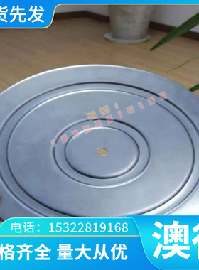 ZTA1 ZTA2圆棒 ZTA3 ZTA5钛片 ZTA7钛合金TA2 TC4工业钛纯钛薄板