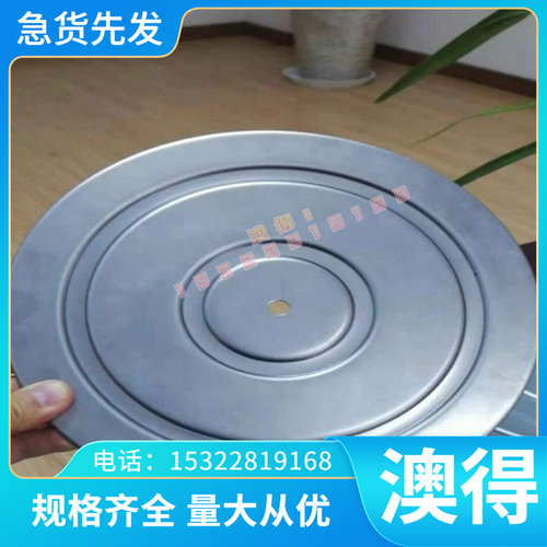 ZTA1 ZTA2圆棒 ZTA3 ZTA5钛片 ZTA7钛合金TA2 TC4工业钛纯钛薄板