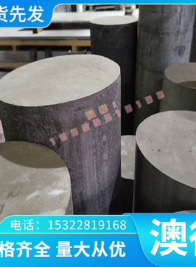 HC260Y冷轧板卷1CR17 1008CRS冷轧板1010CRS冷轧带SUS630规格齐全