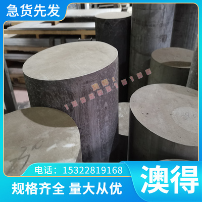 HC260Y冷轧板卷1CR17 1008CRS冷轧板1010CRS冷轧带SUS630规格齐全