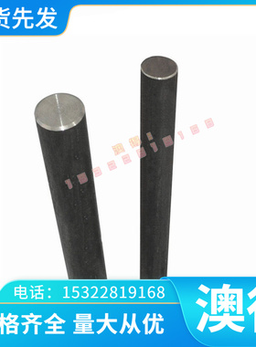 奥氏体X3CrNiMo18-12-3不锈钢 0Cr19Ni10NbN钢板 圆棒 SUS305锻件