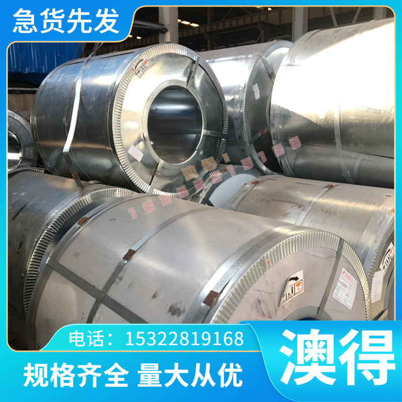 T10A碳素工具钢棒 ASTM1030薄板 SK85钢板  C50圆钢大小直径可切