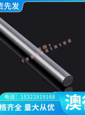 耐腐蚀Ti-10-2-3钛合金棒 BT1-0 BT5钛合金板 BT6C美国医用钛合金