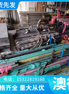 EN AW- Al99.5铝板1050A铝板 铆钉铝材 铝薄板1050 铝合金片 3003