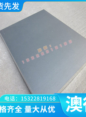 LD2铝合金2A10 Alumec89 铝板 LD2铝棒LF5 G-AlSi6Cu4可切割鑫茂