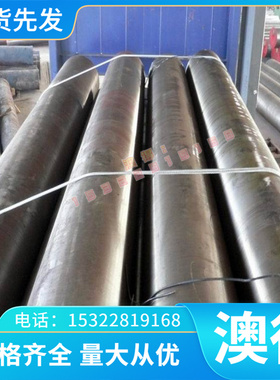 耐高温GH5K GH113 GH4033 变2.4890高温合金钢板NiCr16TiAl 现货