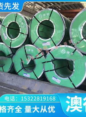 Cr3Al钛合金BT10 TA152板材4928H 圆棒 TA5A钛块钛箔Ti13V11