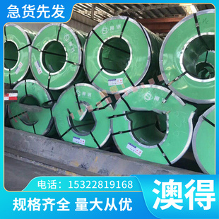 Cr3Al钛合金BT10 TA152板材4928H 圆棒 TA5A钛块钛箔Ti13V11