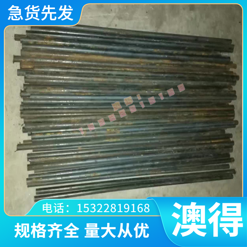 20MnV6圆棒38MnB5 40MnB4钢板17Cr3 20Cr4 28Cr4 37Cr4合金钢板材