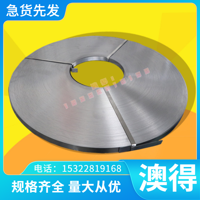 GH3625 高温合金 GH185 镍基固溶合金 GH110 GH4033 GH33 圆棒板