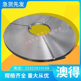 镍基固溶合金 GH185 高温合金 圆棒板 GH4033 GH33 GH110 GH3625