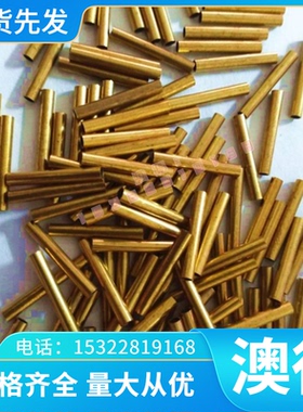 弹簧钢CK65圆钢圆棒60Si2Mn弹簧钢带55SiMnVB冷拉棒SK95软料SUP10