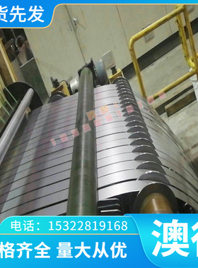 现货CAC303铝黄铜板铝黄铜棒铸造铜合金GCuZn35A1FeMn