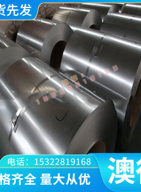 Y12Cr18Ni9r00C 17Ni14Mo2圆钢 BX12CrMo5 06Cr19Ni10 不锈钢板