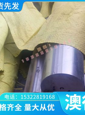 4045 4047 5005 5005A优质4043A 4343 5205 5010 5019铝合金圆棒