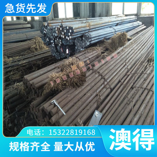 4j36 TC4TC11 高硬高温合金钢排 ASTM B 862 精拉棒料 高塑性钢块