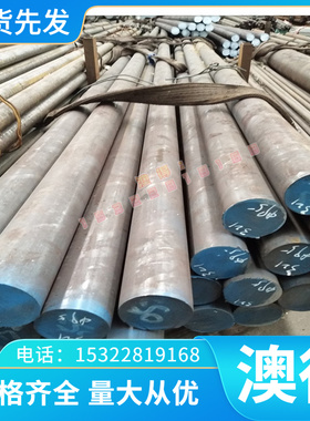 精密青铜合金板C63000 C64210 C64200 C64700 C65100铜合金 圆棒