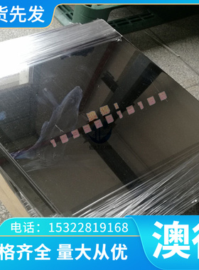 供应镍现货C54400磷铜棒C5111磷铜带 C51优质供应C61900铝青铜 铜