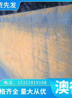 AZ31E AZ91A 铝合金 AZ80A AZ91C 厚薄板 铝铝合金 纯美棒 圆圆棒