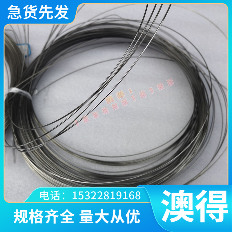 34CRNIMO6合金钢17CRNI2MO圆钢40CRNIMOA棒材SCM440圆棒40CRNIMO6