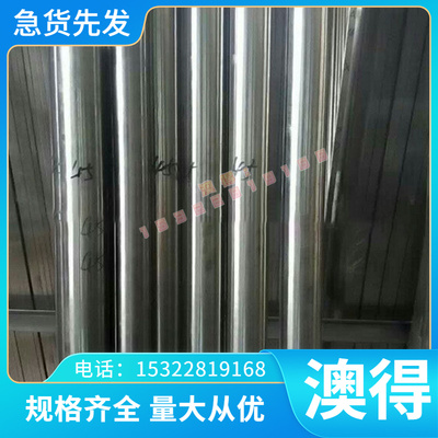 05CuPCrNi 冷轧板 B180P2 冷轧板卷 B170P1 B210P1 可定尺开平