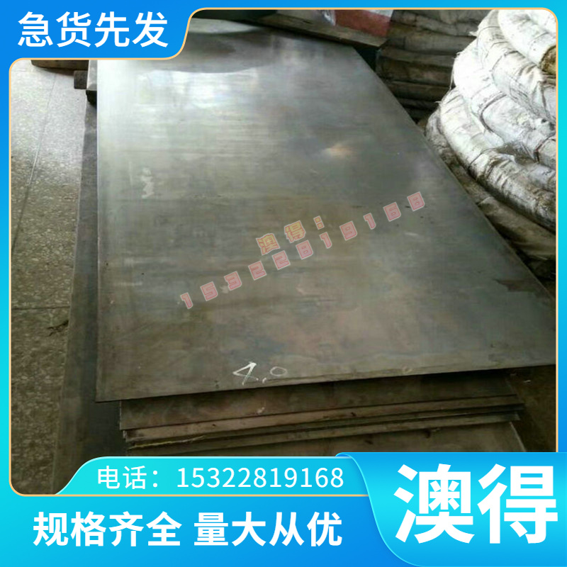 高硬度锡青铜cusn6铜带 QSN660铜合金ZCuSn10Zn2铜板qsn4-4-4铜棒