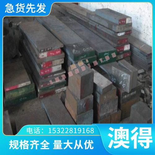 零切现货H59 H62黄铜板QSN6-6-3锡青铜板QAL9-4铝青铜板 铝青铜棒