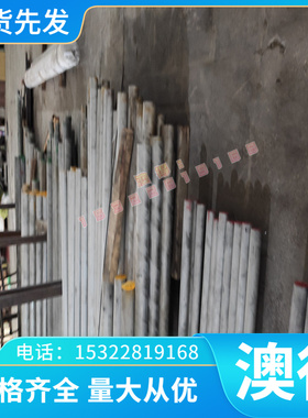 ST12 ST14 SPCC 冷板 SPFH540 SAPH310 冷轧卷 HC300LA 定尺开平