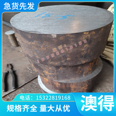 铜块BMn4015 铜箔 BMn312锰白铜 C75400 铜棒 CUNI15ZN20 镍白铜