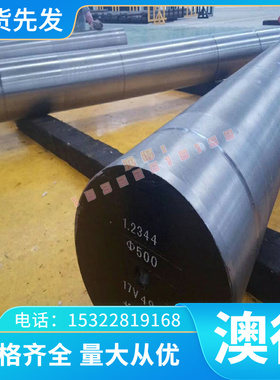 CA104 CA105 CA106 铝青铜板NS101 NS102 NS103铜合金NS104 NS105