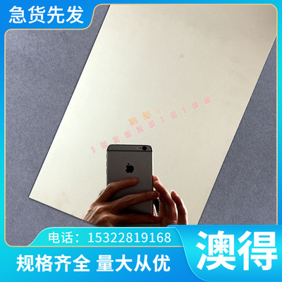 6061-T6铝棒 5052-H32铝合金EN-AW-6026铝板AlCuMg2铝管 5083H321