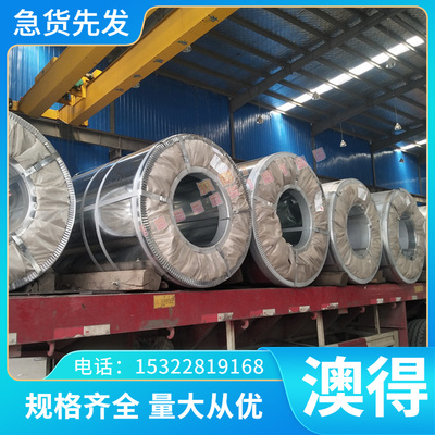 供应铸造ZAlMg5Si1D铝合金 ZAlMg5Si1D规格现货 铝棒 齐全铝板