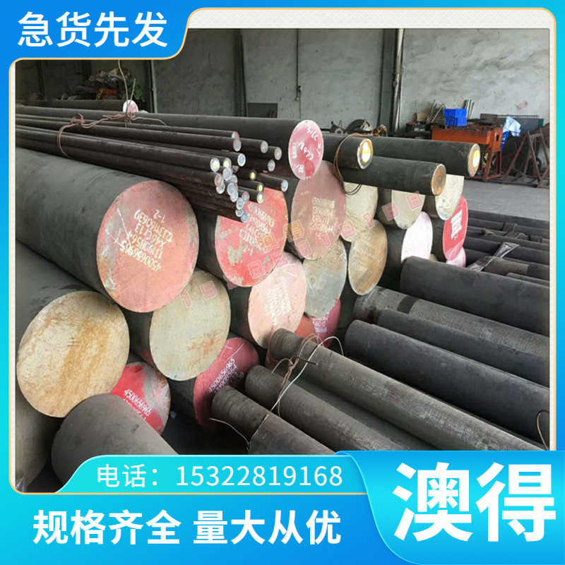 纯钛SP700钛棒TP270 钛块 TC199 IMI121钛合金TP280工业钛可零切